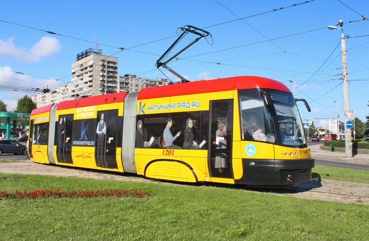 Калининград, PESA Swing 121NaK № 1201