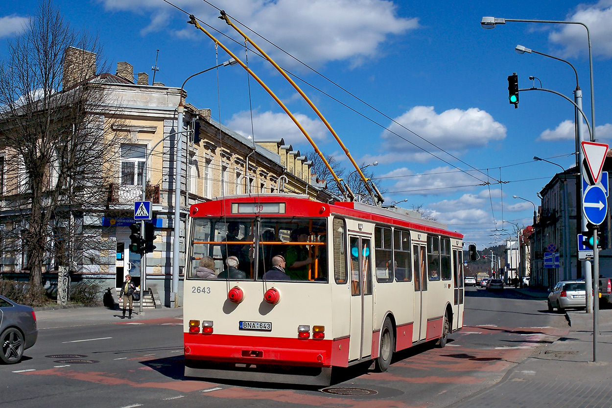 Вильнюс, Škoda 14Tr13/6 № 2643