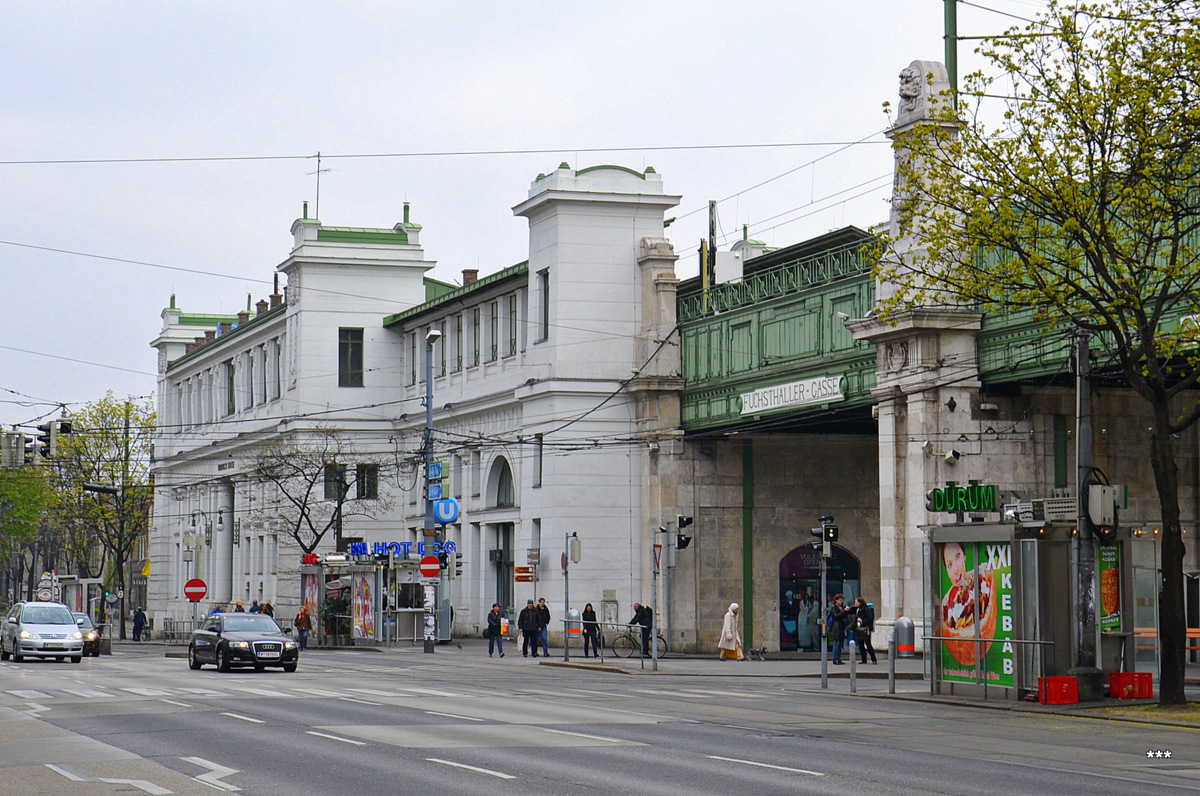 Вена — U-Bahn — линия U6; Вена — Штадтбан