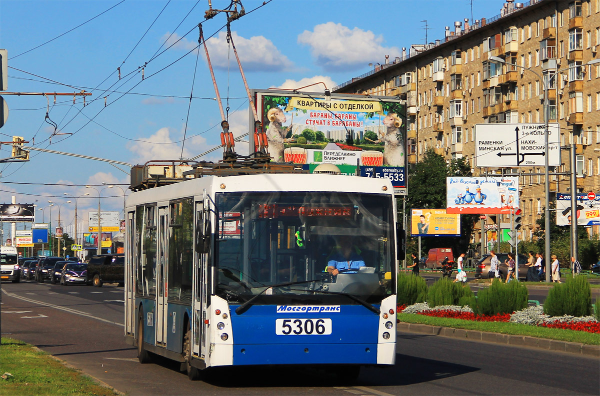 Москва, Тролза-5265.00 «Мегаполис» № 5306