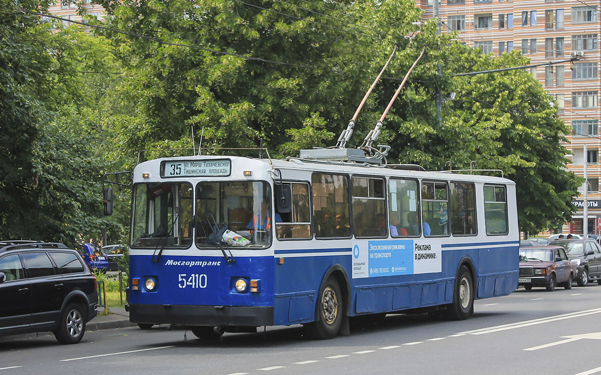 Moskva, ZiU-682G-016  [Г0М] č. 5410
