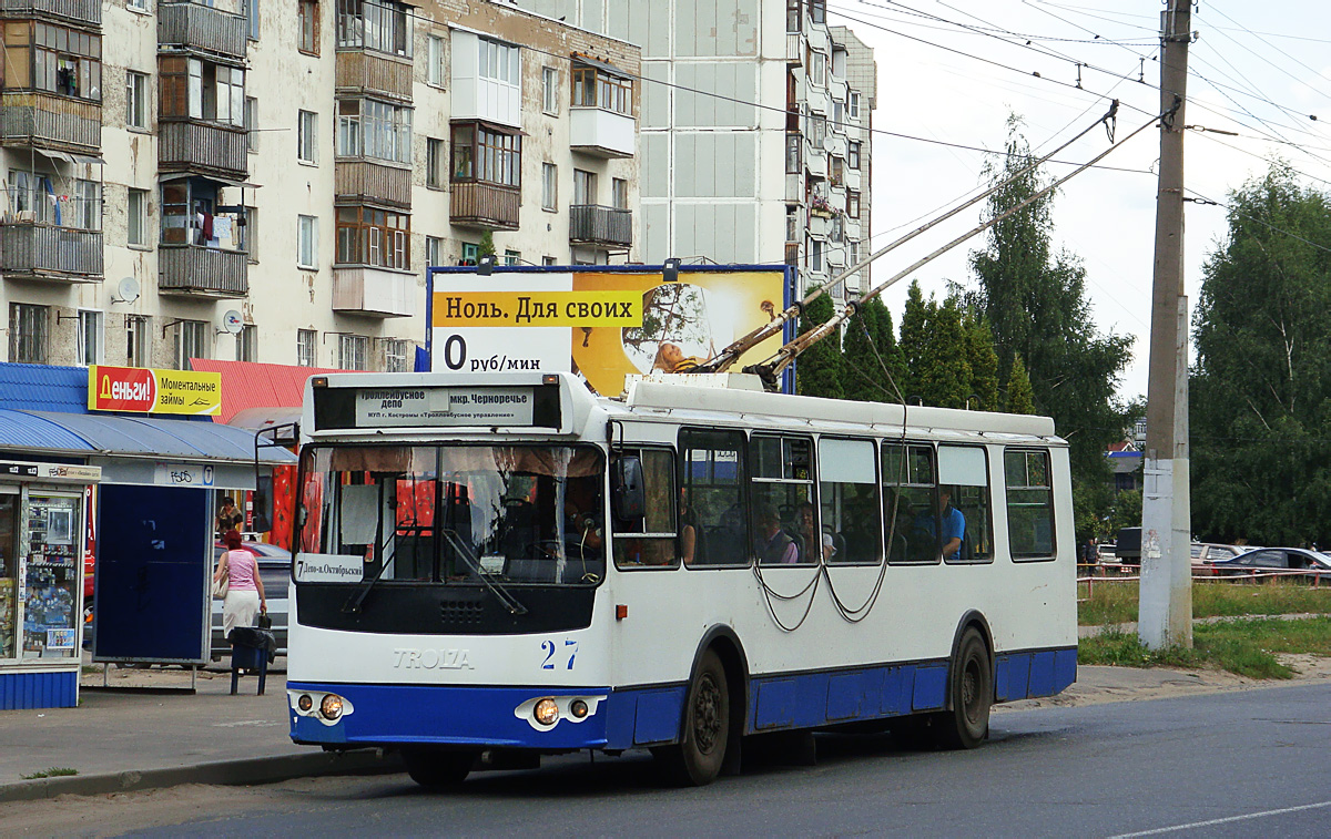 Кострома, ЗиУ-682Г-016.05 № 27