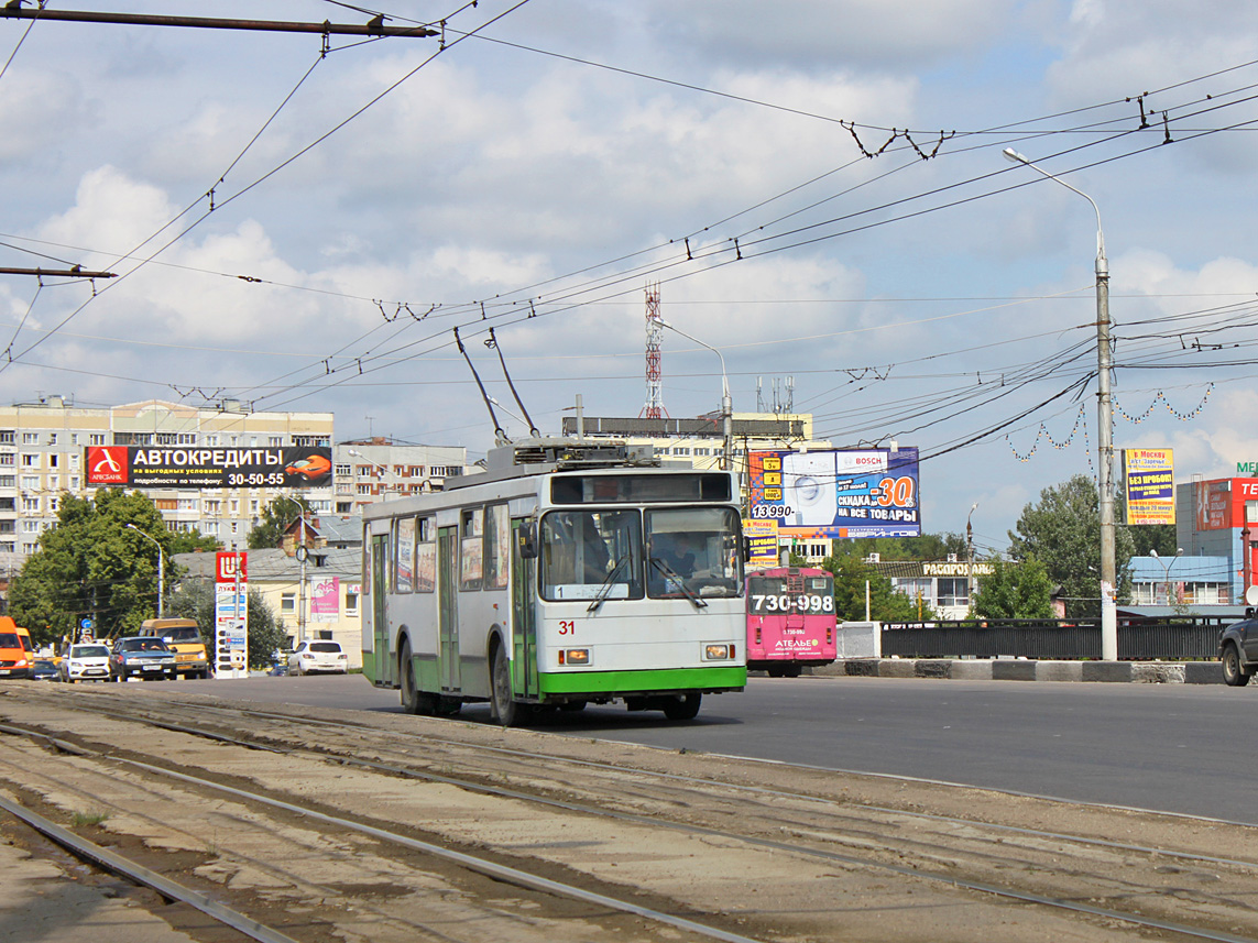 Tula, VMZ-5298.00 (VMZ-375) nr. 31 Tula, VMZ-5298.00 (VMZ-375) nr. 31
