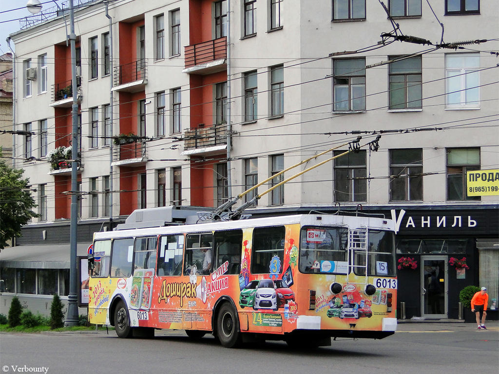 Москва, ЗиУ-682ГМ1 № 6013