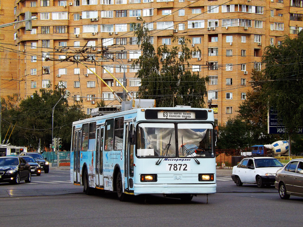 Москва, БКМ 20101 № 7872