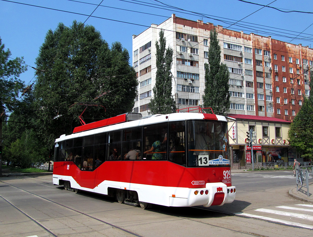 Szamara, BKM 62103 — 929