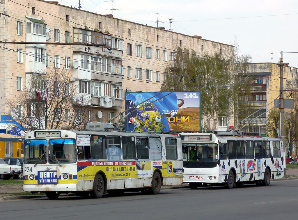 Житомир, ЗиУ-682В [В00] № 1224