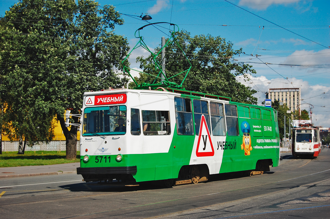 Sankt Peterburgas, LM-68M nr. 5711
