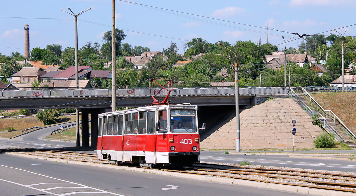 Кривой Рог, 71-605 (КТМ-5М3) № 403