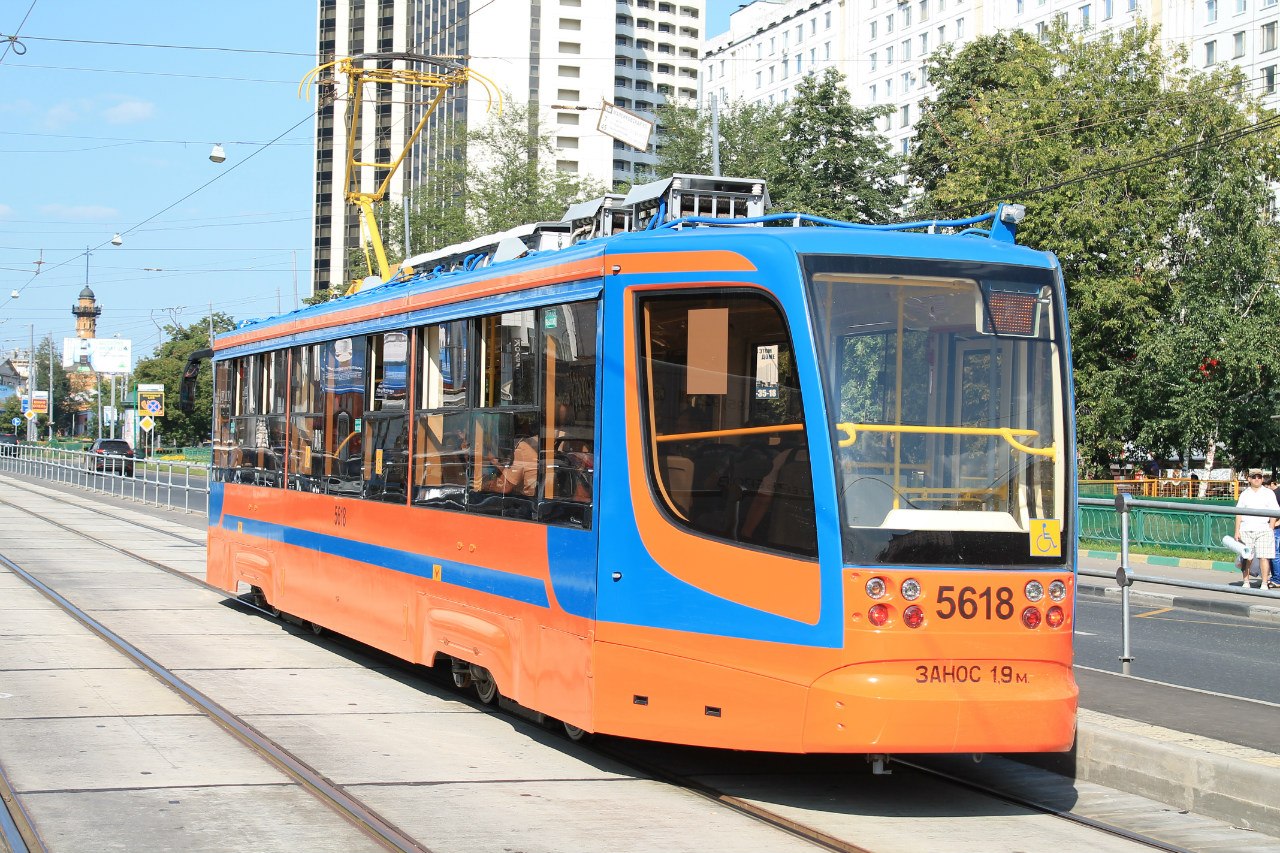 Москва, 71-623-02 № 5618