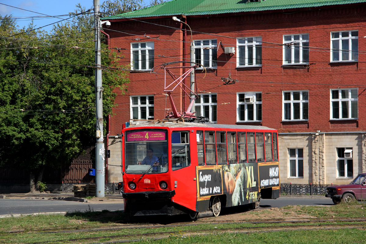 Казань, 71-608КМ № 1210