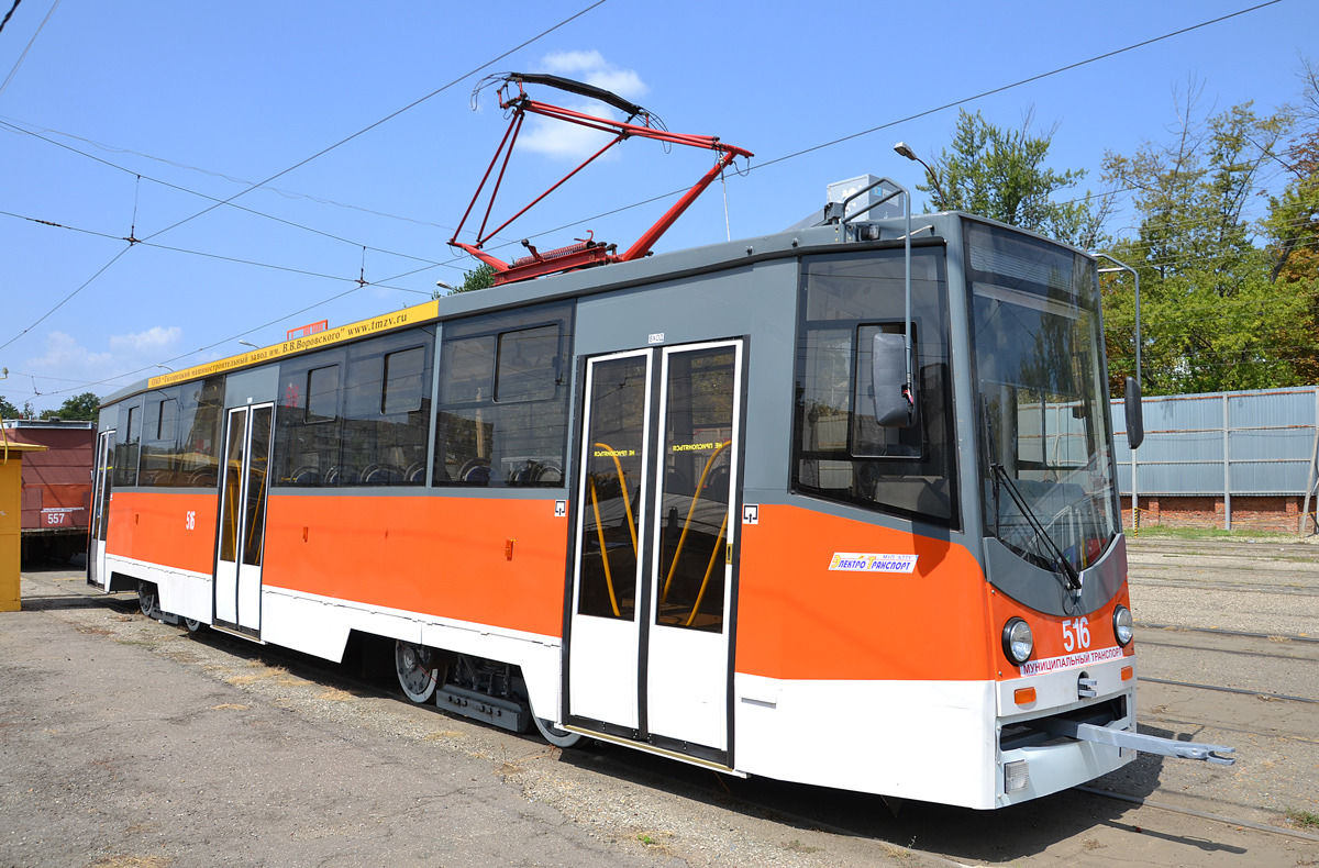 Краснодар, 71-605ТН (КТМ-5М3Р8) № 516