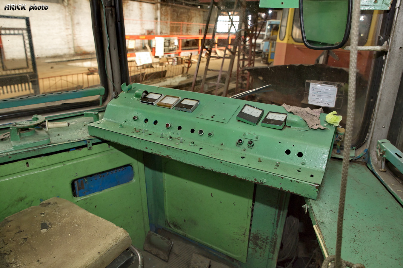 Konstantynivka, 71-605 (KTM-5M3) č. 005