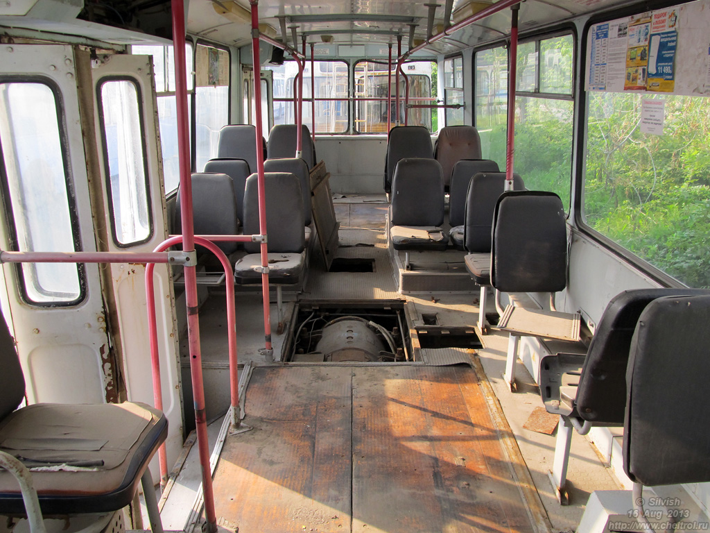 Cseljabinszk, ZiU-682G-012 [G0A] — 2306