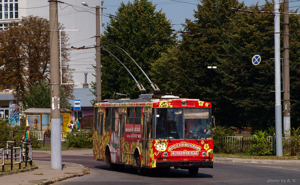Львов, Škoda 14Tr11/6 № 574