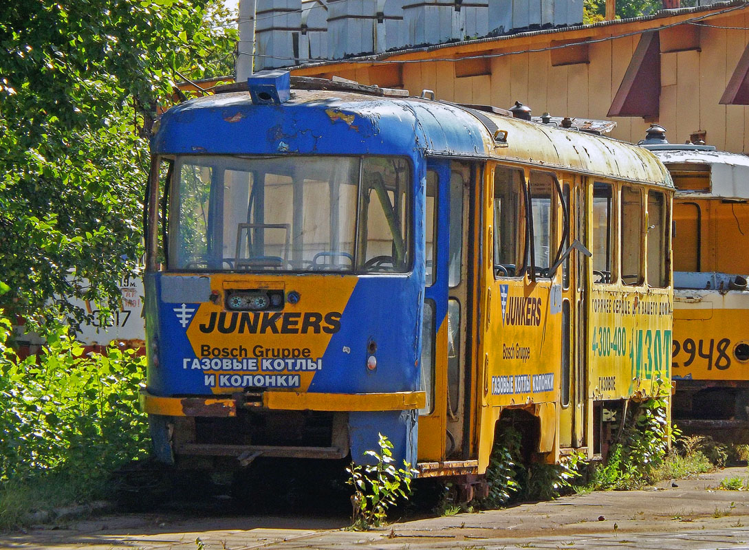 Нижний Новгород, Tatra T3SU № 2613