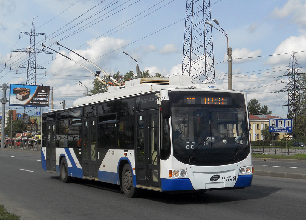 Санкт-Петербург, ВМЗ-5298.01 «Авангард» № 2339