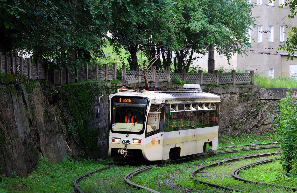 Златоуст, 71-619КТ № 48