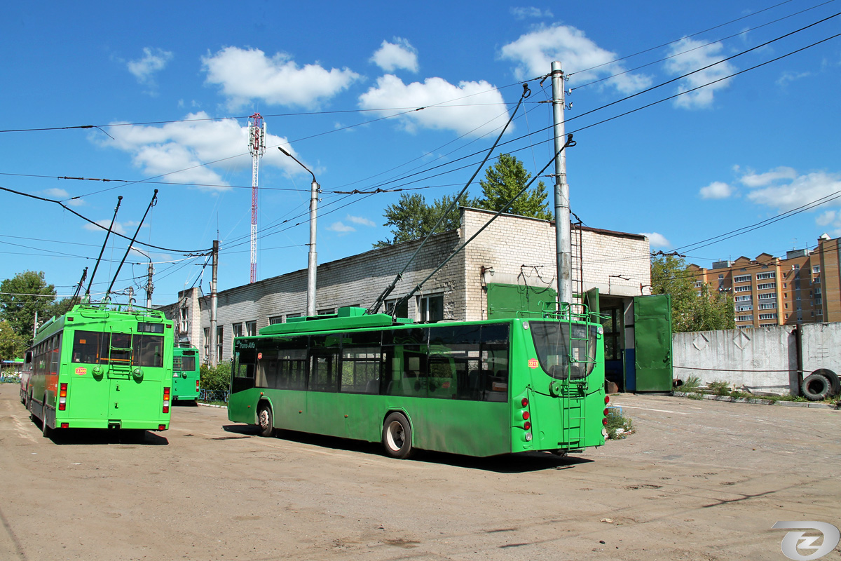 Казань, ВМЗ-5298.01 «Авангард» № 2213