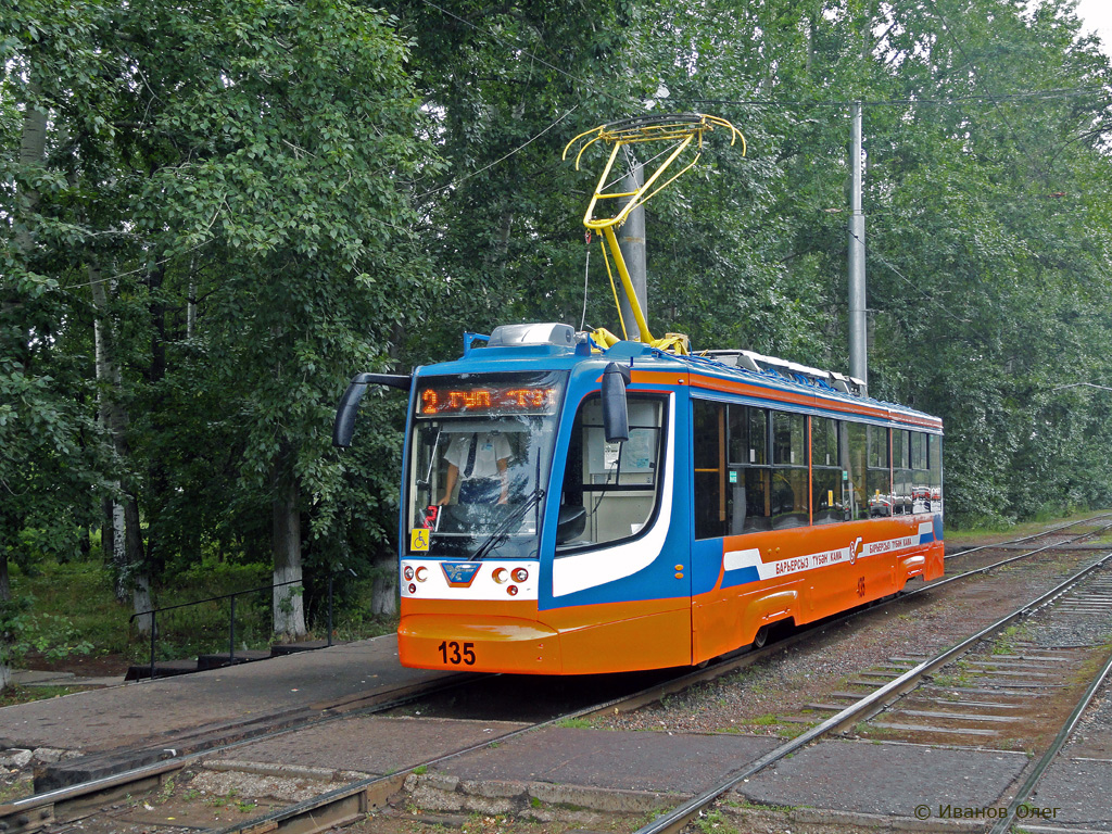 Нижнекамск, 71-623-02 № 135