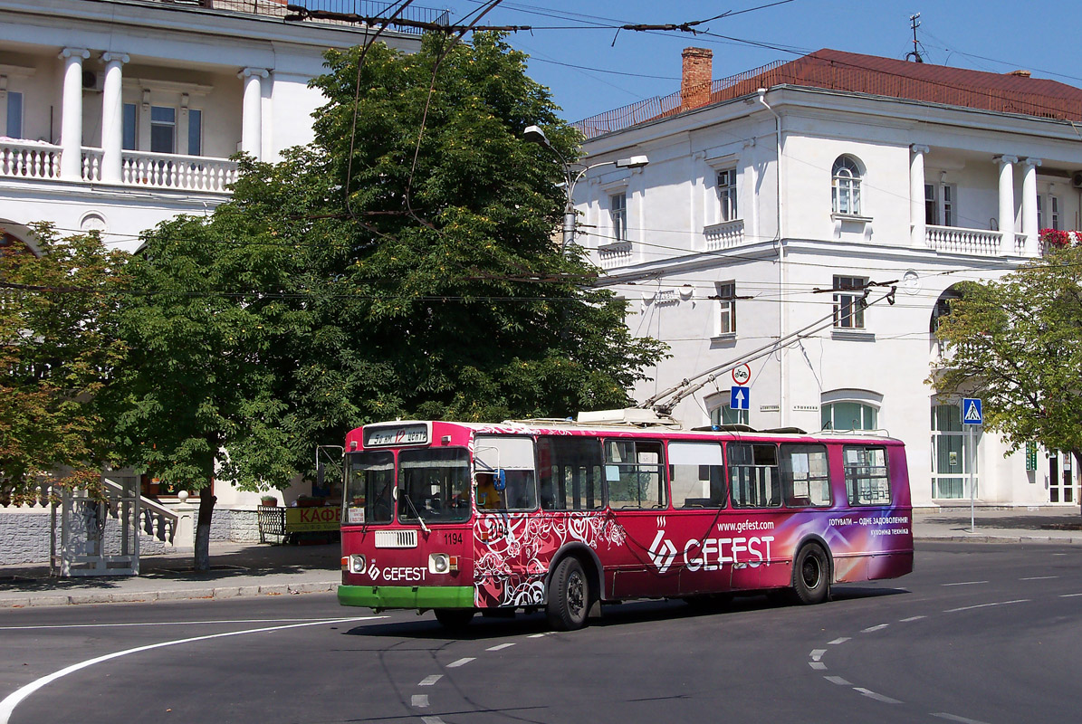 Севастополь, ЗиУ-682Г [Г00] № 1194