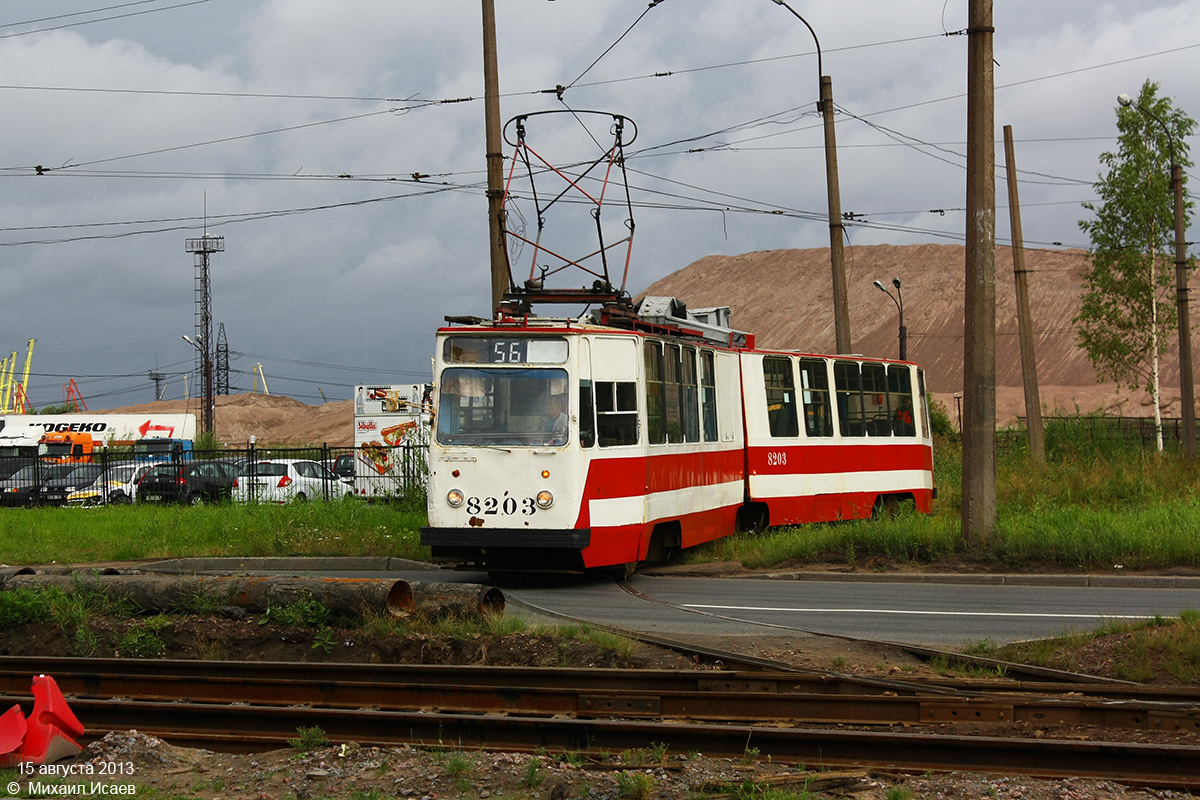 Санкт-Петербург, ЛВС-86К № 8203