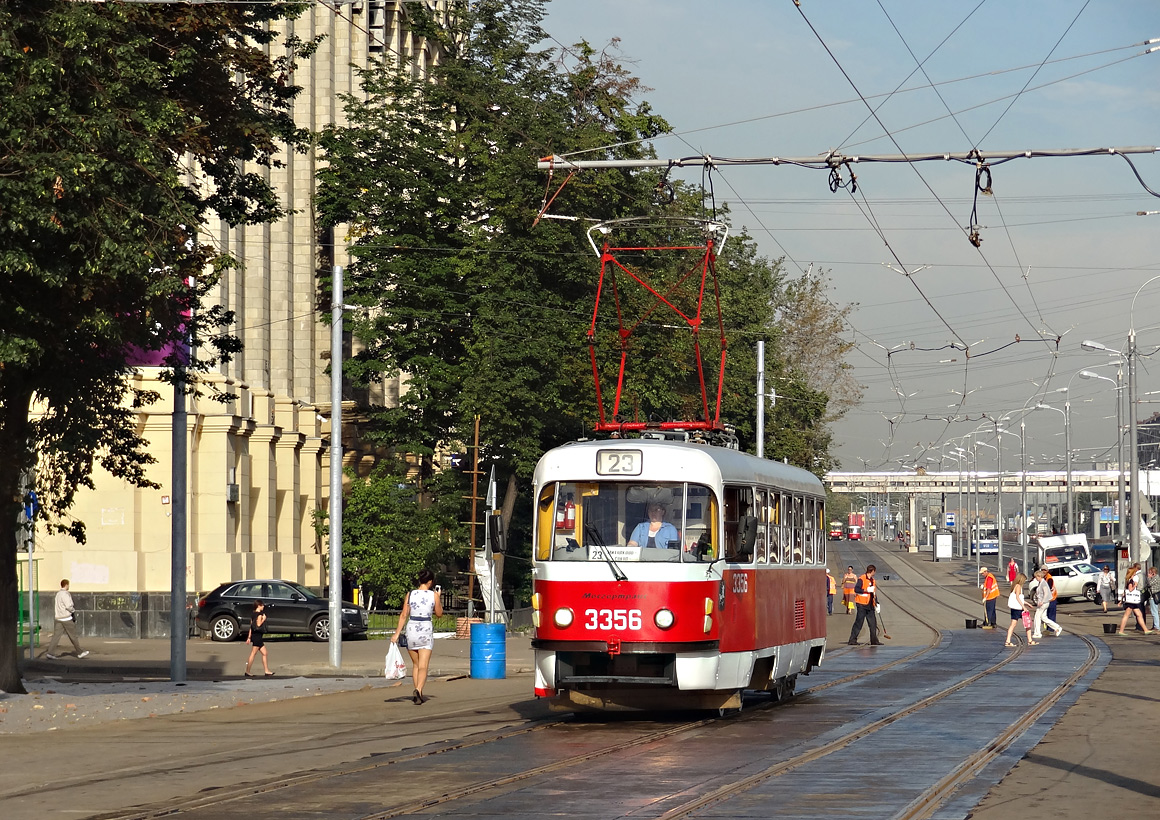 Moskva, MTTM č. 3356