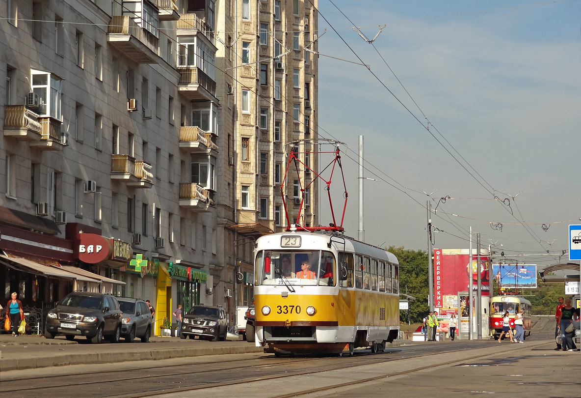 Moscow, MTTCh № 3370 Moscow, MTTCh № 3370