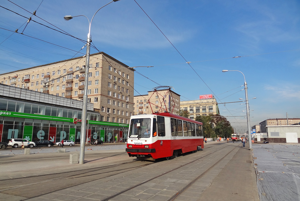 Москва, 71-134А (ЛМ-99АЭ) № 3003