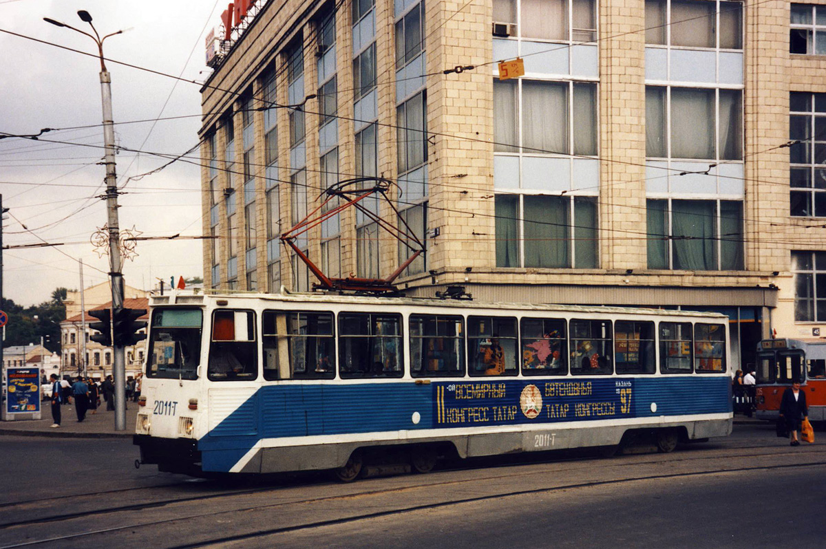 Казань, 71-605А № 2011