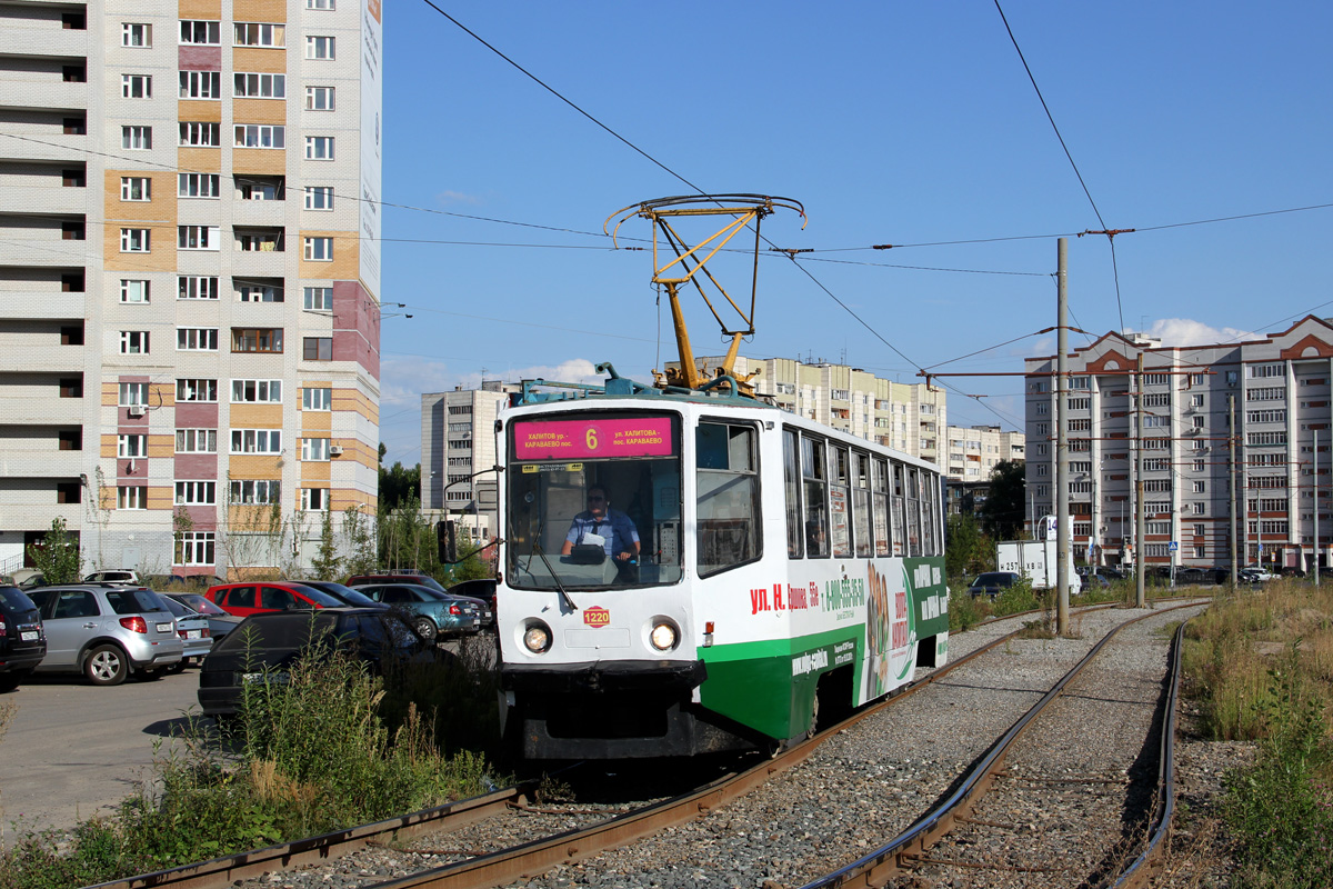 Казань, 71-608КМ № 1220