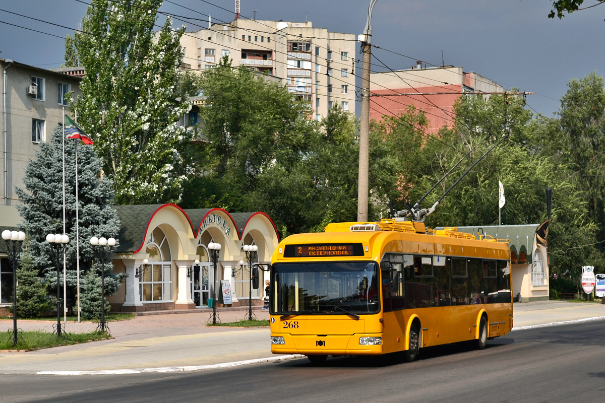 Тирасполь, БКМ 321 № 268
