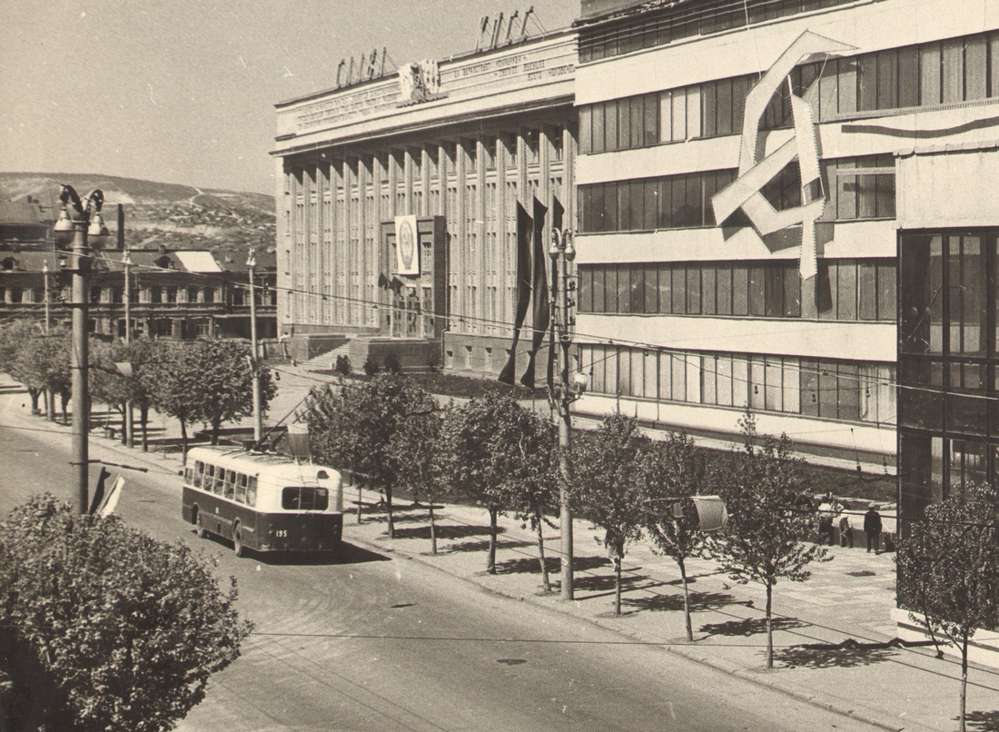Саратов, ЗиУ-5Г № 195; Саратов — Исторические фотографии