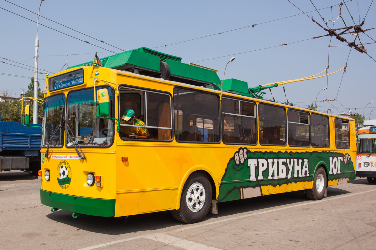 Krasnodar, ZiU-682G-018 [G0P] № 139