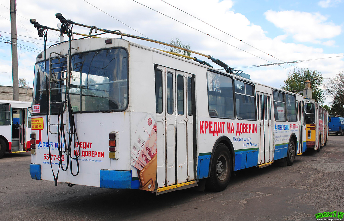 Briańsk, ZiU-682G [G00] Nr 1073