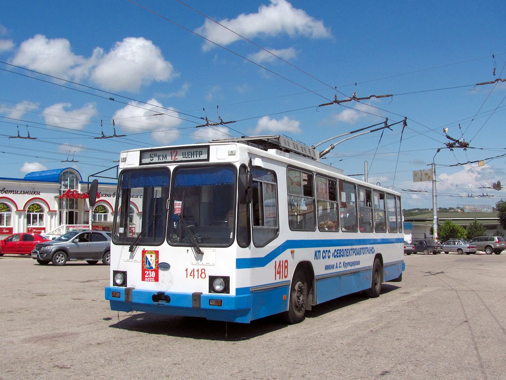 Севастополь, ЮМЗ Т2 № 1418