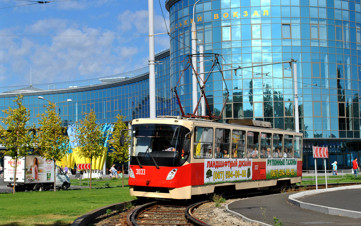 Донецк, К1 № 3033