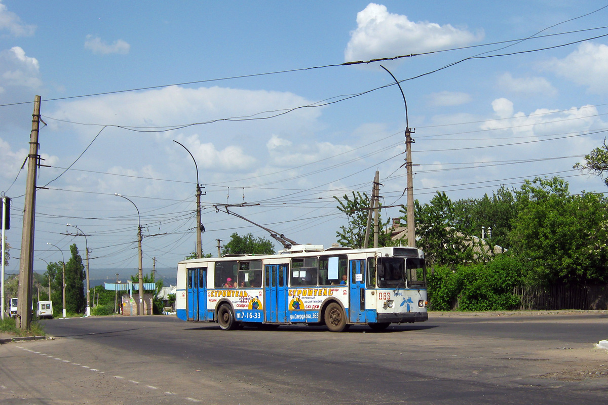 Лисичанск, ЗиУ-682В10 № 083