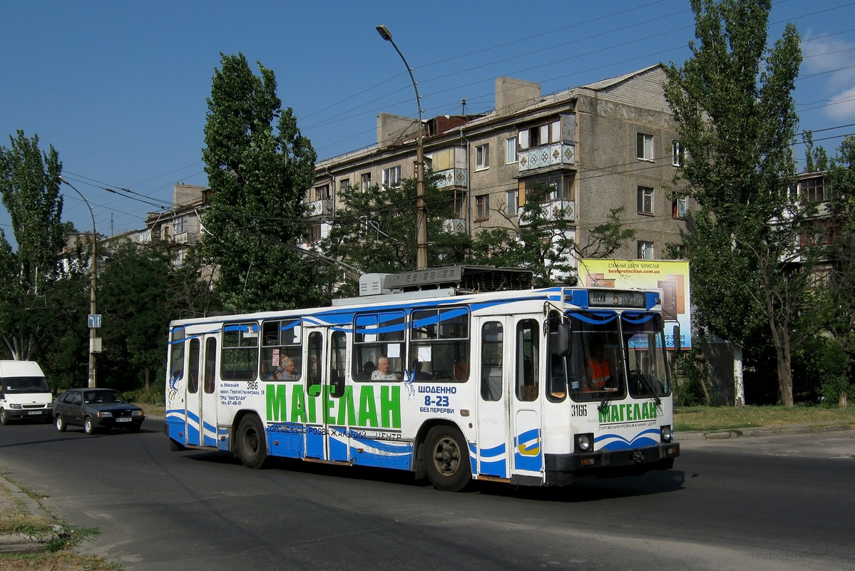 Николаев, ЮМЗ Т2 № 3166