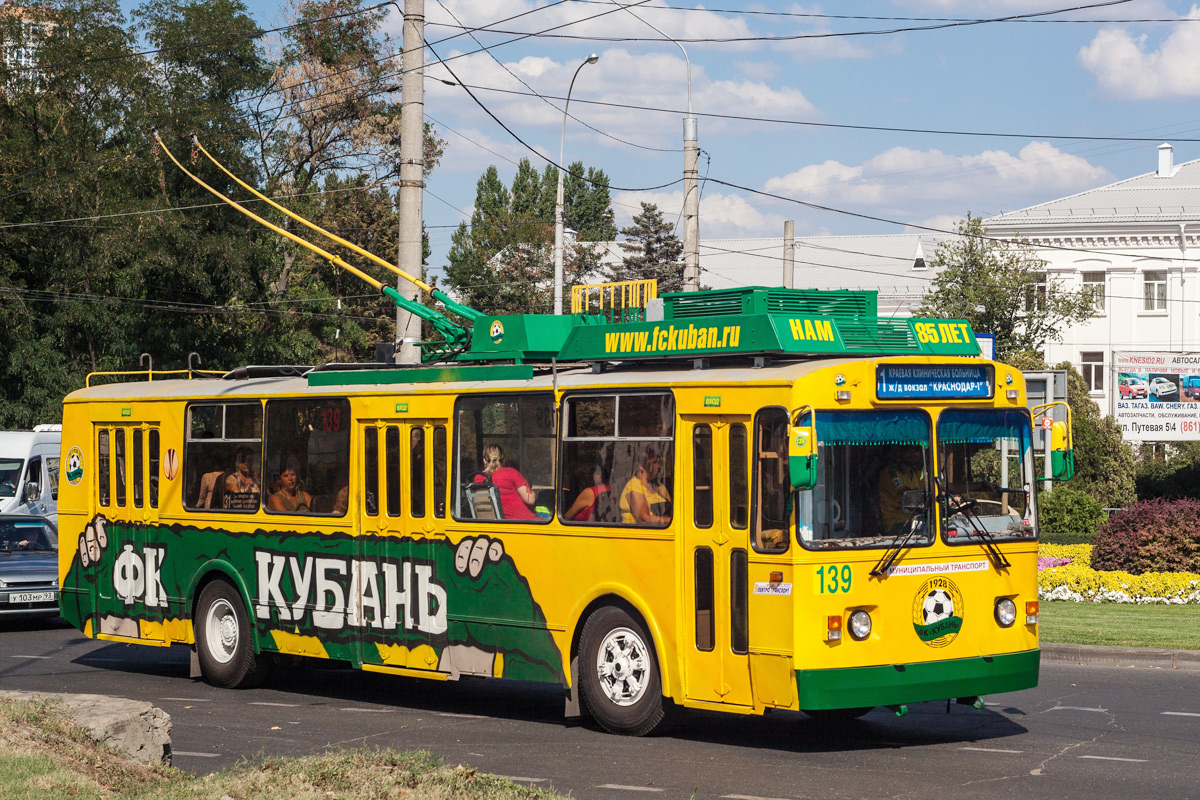 Краснодар, ЗиУ-682Г-018 [Г0Р] № 139
