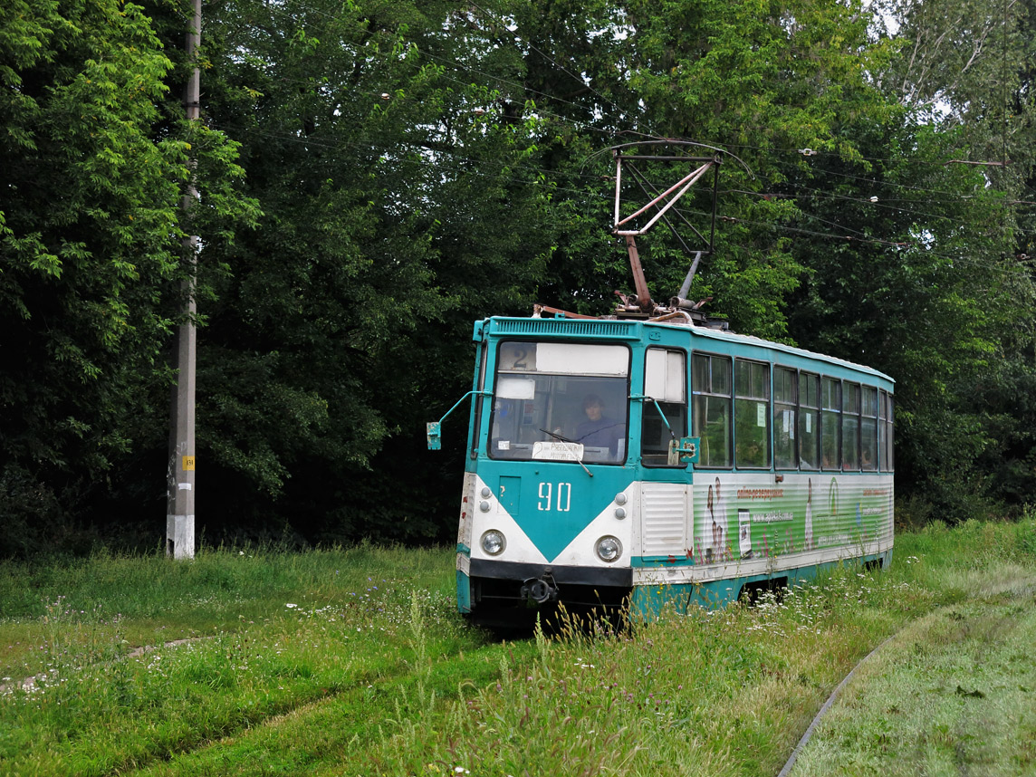 Konotop, 71-605 (KTM-5M3) Br. 90 Konotop, 71-605 (KTM-5M3) Br. 90
