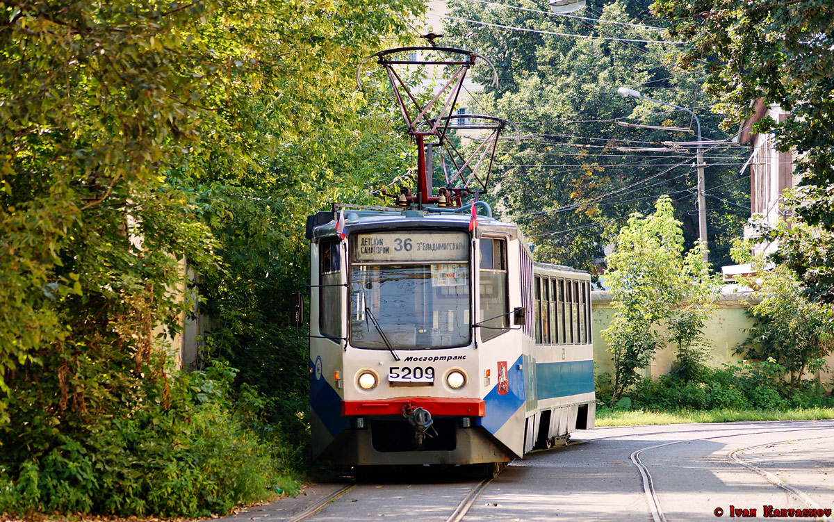 Москва, 71-608КМ № 5209