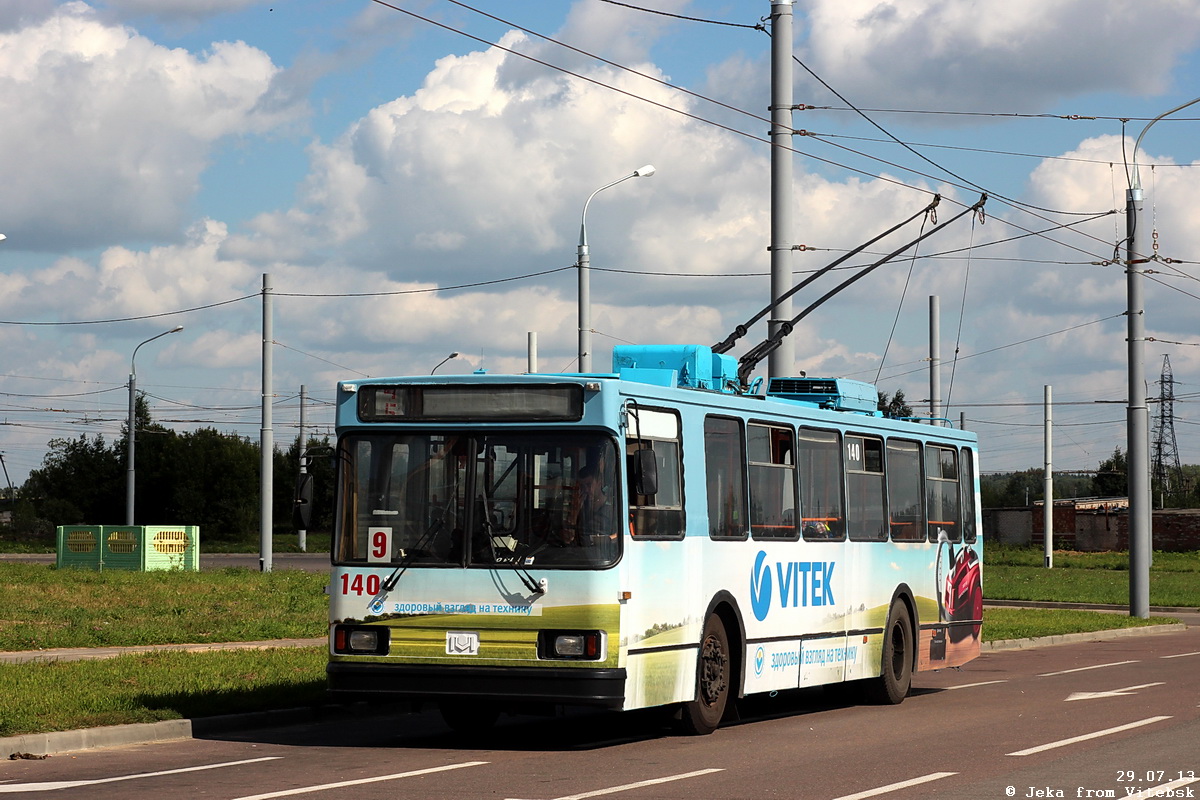Витебск, БКМ 20101 № 140