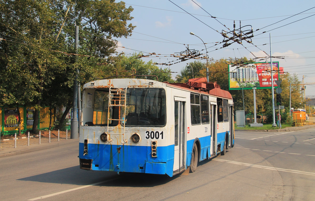 Москва, МТрЗ-6223-0000010 № 3001
