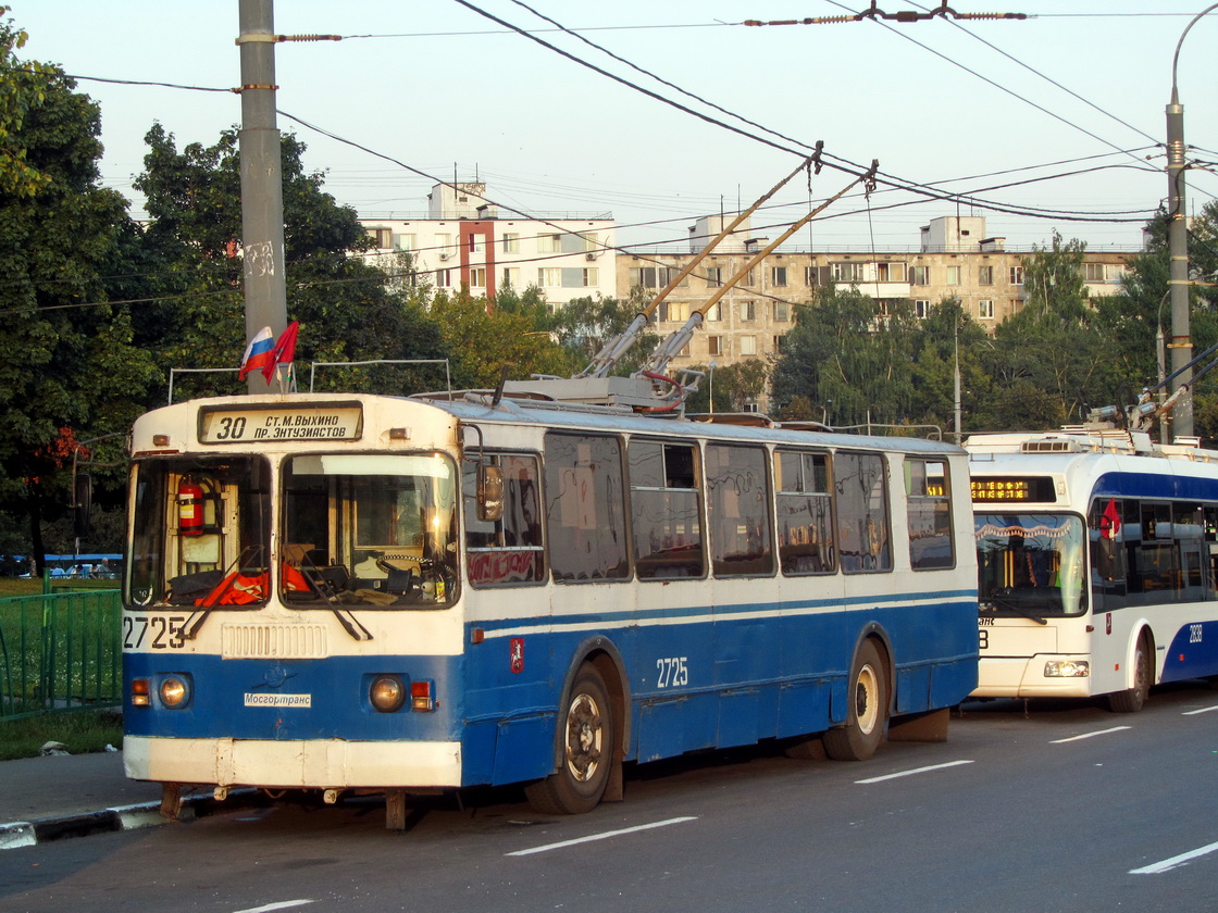 Москва, ЗиУ-682Г-016  [Г0М] № 2725