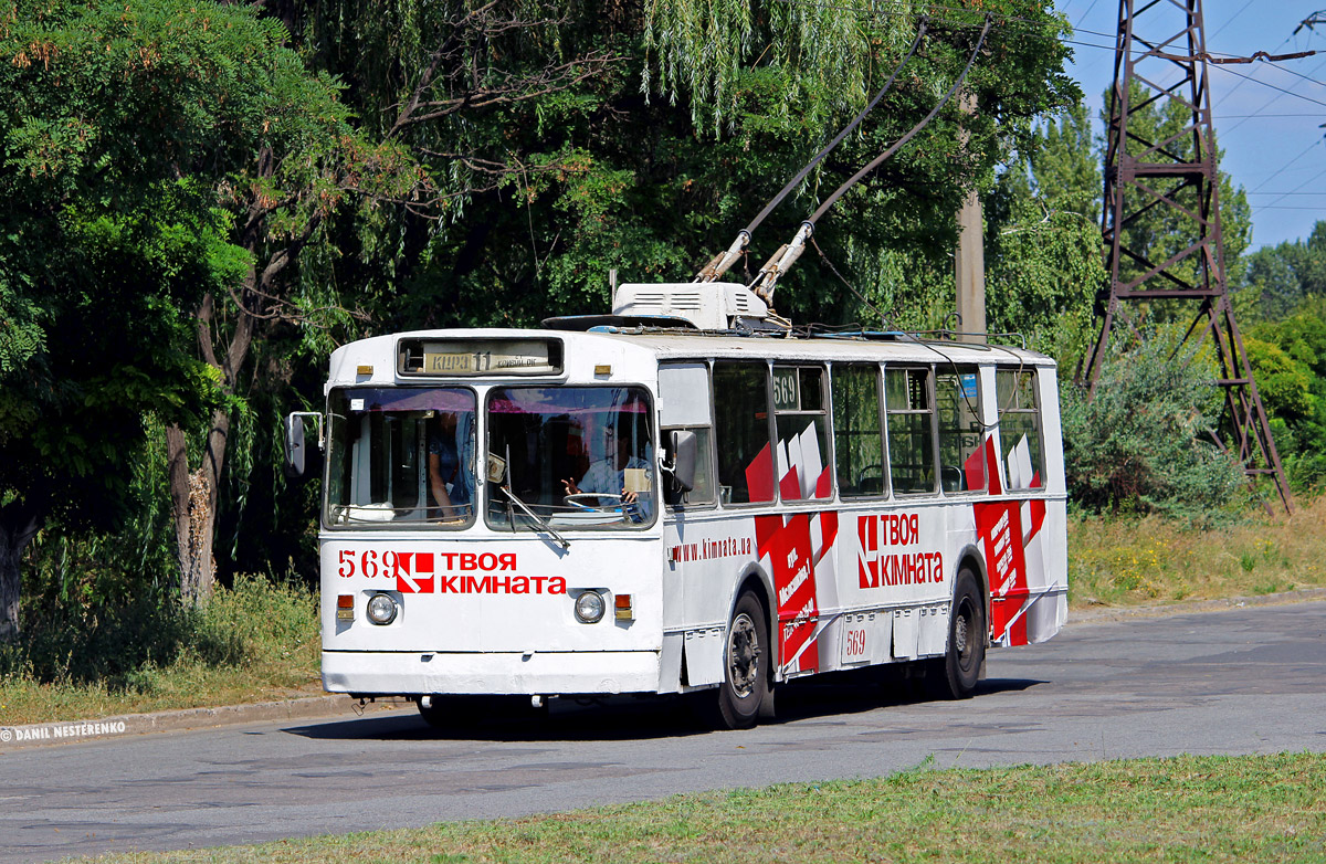 Кривой Рог, ЗиУ-682В-012 [В0А] № 569