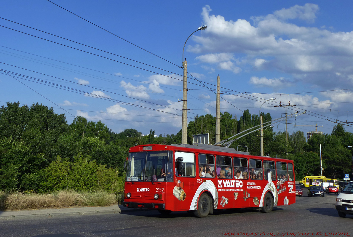 Крымский троллейбус, Škoda 14Tr11/6 № 2152