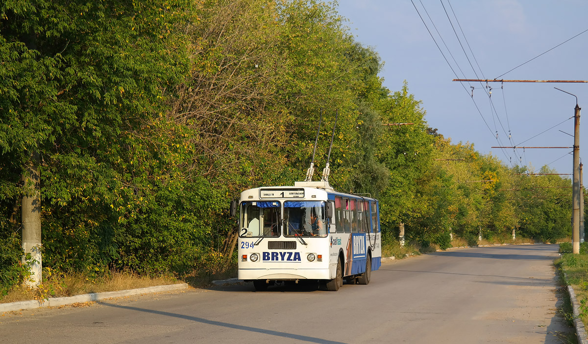 Soumy, ZiU-682G-016 (012) N°. 294