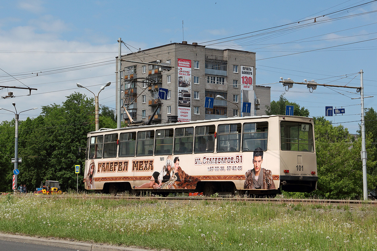 Череповец, 71-605 (КТМ-5М3) № 101