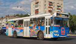 Bryansk, ZiU-682G-016.05 č. 2073